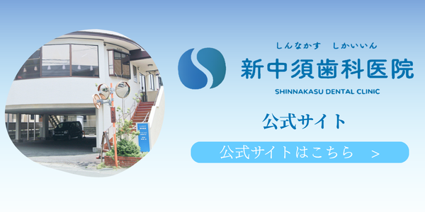 画像の属性